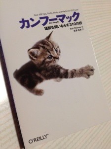 20130506-194103.jpg
